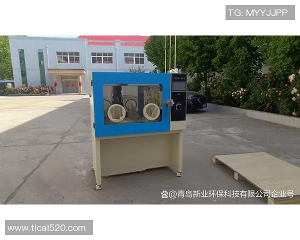 恒温恒湿设备在工业生产与科研领域中的重要应用与发展趋势分析