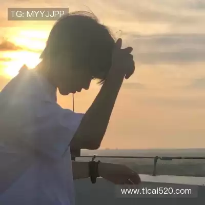 温弛重